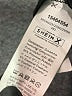 Shein Black Long Sleeve T-Shirt Size L - photo 8