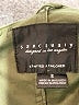 Sanctuary Solid Green Jacket Size S - photo 6