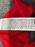 Endless Rose 100% Baumwolle Red 3/4 Sleeve Blouse Size XS - photo 5
