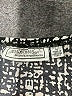 Simonton Says Print Gray Casual Skirt Size M - photo 4