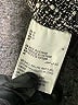 Bar III Tweed Gray Casual Skirt Size 10 - photo 5