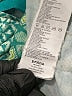 PrAna Teal Green Swimsuit Cover Up Size S (estimated) - photo 3