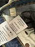 Boyish Stars Blue Jeans Size 26 waist - photo 8