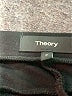 Theory Solid Black Active Pants Size P (petite) - photo 7