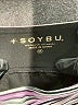 Soybu Black Active Pants Size M - photo 4