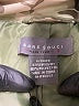 Sans Souci 100% Polyester Camo Gold Snow Jacket Size S - photo 6