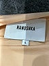Nanushka Tan Bodysuit Size L - photo 3