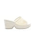 Dolce Vita Ivory Wedges Size 10 - photo 1