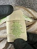 Staring at Stars Tan Casual Pants Size XS - photo 7