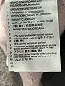 CALVIN KLEIN JEANS Pink Pullover Sweater Size L - photo 8