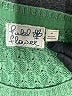 Field Flower Green Pullover Sweater Size M - photo 7