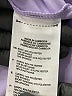 Prince Color Block Purple Casual Skirt Size XL - photo 4