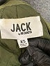 Jack by BB Dakota Green Coat Size XS - photo 6