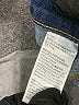 So Slimming by Chico's Color Block Blue Jeans Size Med (1.5) - photo 7