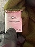 Unbranded 100% Polyester Brown Active Pants Size XXL - photo 5