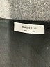 Bailey 44 Solid Black Cocktail Dress Size S - photo 7