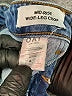 OAT Blue Jeans Size 24 waist - photo 4