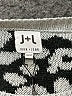 John & Jenn 100% Acrylic Animal Print Gray Pullover Sweater Size M - photo 7