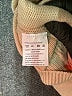 Chigant Tan Pullover Sweater Size XL - photo 8