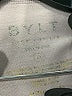 BYLT Pink Long Sleeve T-Shirt Size XXL - photo 7
