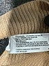 Merona Animal Print Tan Pullover Sweater Size XXL - photo 8