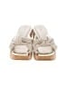 Jimmy Choo Ivory White Sandals Size EU 36 - photo 2