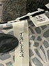 Tacera Print Gray Casual Dress Size 1X - photo 7