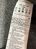 Gerry Weber 100% Polyester Tan Cardigan Size EU 34 / US 4 - photo 8