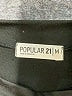 Popular 21 Solid Black Casual Dress Size M - photo 7