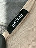 ChicMe Tan Sweatshirt Size XL - photo 4