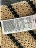 Old Navy Stripes Tan Pullover Sweater Size M - photo 8