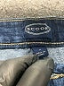 Scoop Hearts Blue Jeans Size 2 - photo 7