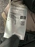 Uniqlo Metallic Silver Track Jacket Size XS - photo 6