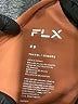 FLX Brown Tube Top Size XS - photo 7