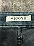 Vigoss Solid Blue Jeans Size 18 - photo 4