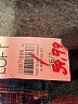 Ann Taylor LOFT Blue Jeans Size 2 - photo 5