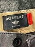 Dockers Gray Casual Pants Size 32 waist - photo 7