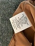 Majorelle Brown Casual Pants Size XS - photo 5