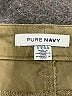 Pure Navy Solid Brown Khakis Size 8 - photo 7