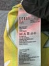Coast 100% Polyester Print Yellow Casual Dress Size 8 - photo 7