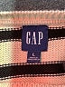 Gap 100% Cotton Stripes Ivory Tan Pullover Sweater Size L - photo 7