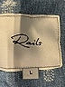 Rails Stars Blue Short Sleeve Button-Down Shirt Size L - photo 6