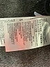 Levi's Black Jeggings Size 28 waist - photo 8