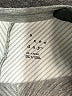 A New Day Chevron-herringbone Gray Pullover Sweater Size XXL - photo 7