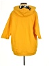 Assorted Brands Yellow Sweatshirt Size L - photo 2