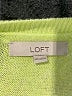 Ann Taylor LOFT Green Cardigan Size XXS - photo 7