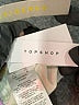 Topshop Floral White Swimsuit Top Size 8 - photo 3