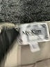 My-kim Collection 100% Polyester Gray Green Cocktail Dress Size L - photo 7