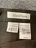 Max Mara Gray Brown Wool Skirt Size 8 - photo 4