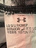 Under Armour Silver Active Pants Size L - photo 7